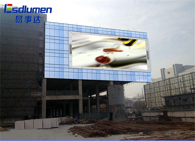 浙江嘉興-未來(lái)系列152平方戶(hù)外廣告屏