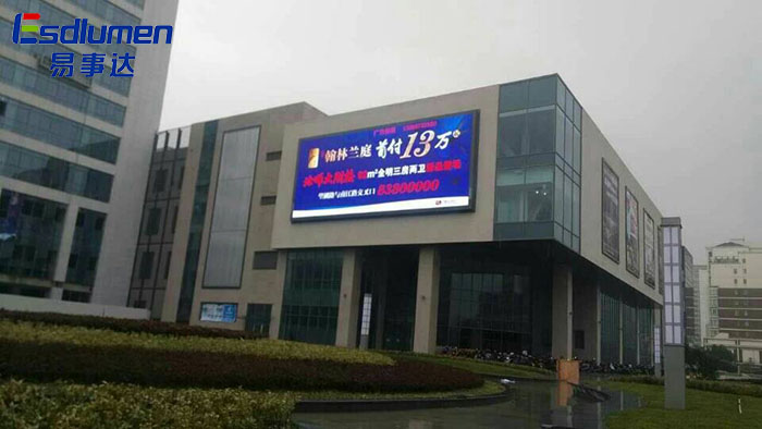 浙江嘉興中山路陽(yáng)光大酒店P(guān)12.5戶(hù)外大屏