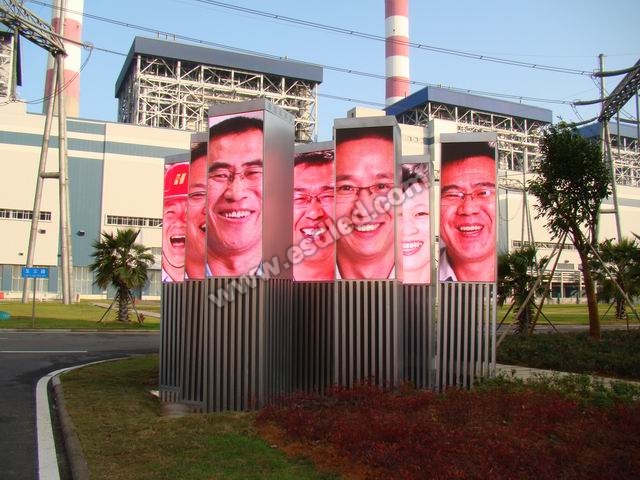 溫州笑臉LED顯示屏,戶(hù)外P10高清LED廣告屏