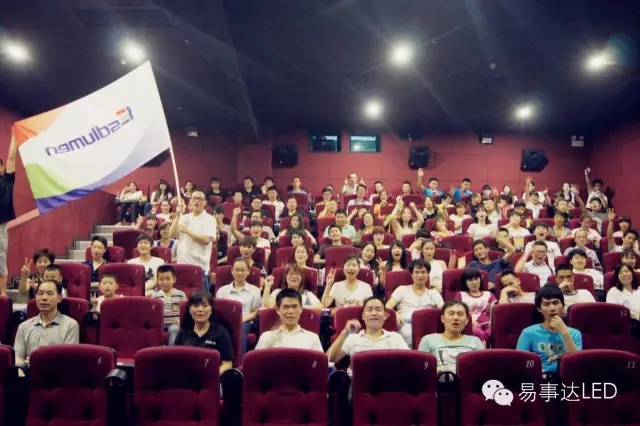 報上“易事達”大名就能免費看電影？沒想到竟然是真的！