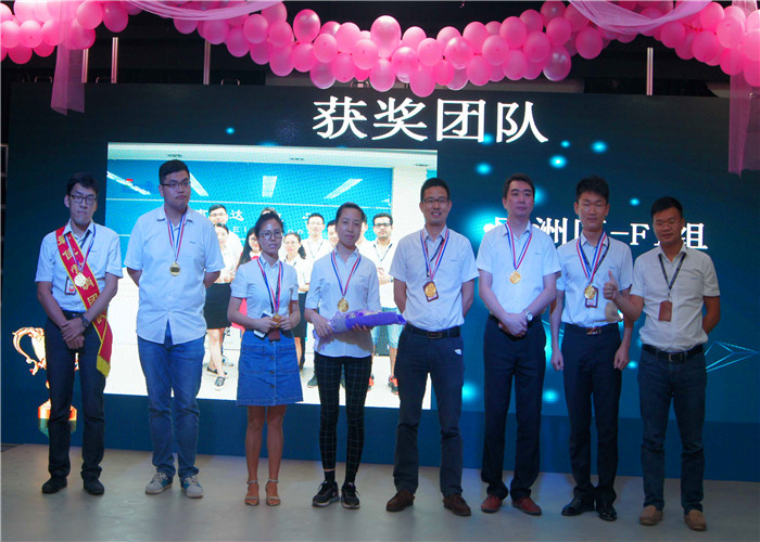 【學習成長，共享榮譽】