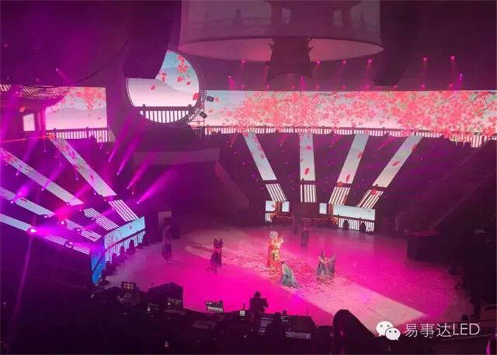 【聚焦】易事達炫彩plus見證湖北省演藝設(shè)備行業(yè)協(xié)會成立時刻！