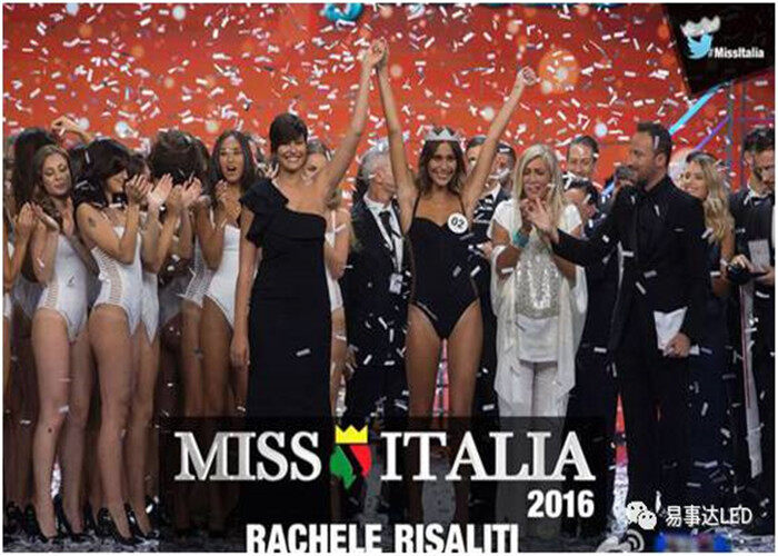 易事達迷你、炫彩系列LED顯示屏實力見證意大利小姐冠軍加冕