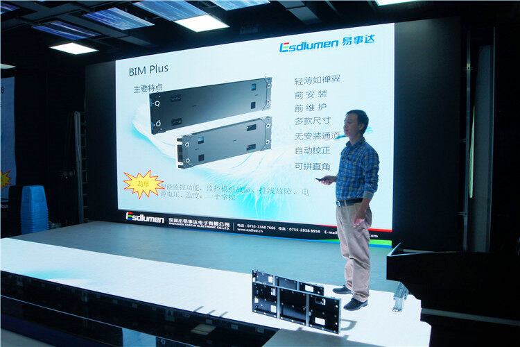 【新品】輕、薄如蟬翼—BIM Plus勁爆上市