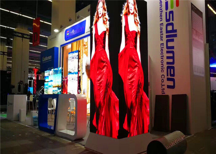 易事達(dá)攜明星產(chǎn)品亮相德國燈光音響展