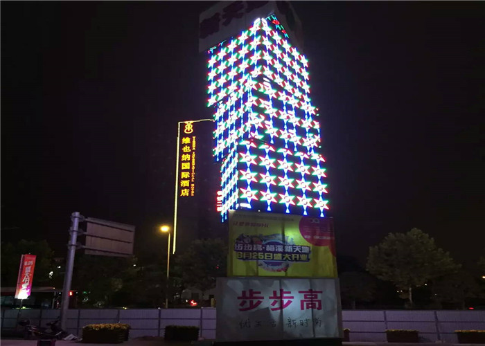 湖南長(zhǎng)沙步步高梅溪新天地戶(hù)外廣告系列LED全彩顯示屏P8