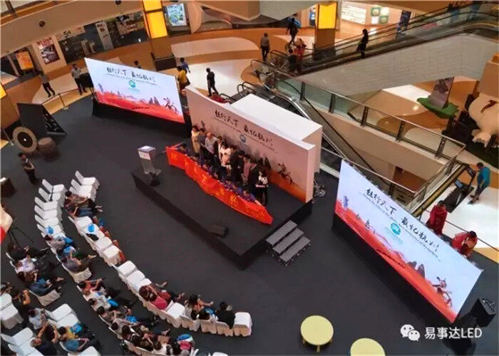 易事達(dá)LED響應(yīng)“一帶一路”助力“絲行天下，最憶杭州”吉隆坡站圓滿成功