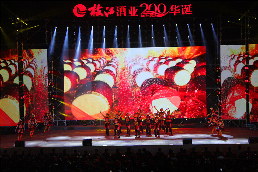 孫紅雷現(xiàn)身湖北為白酒“封壇”，易事達(dá)助力枝江酒業(yè)200華誕慶典！