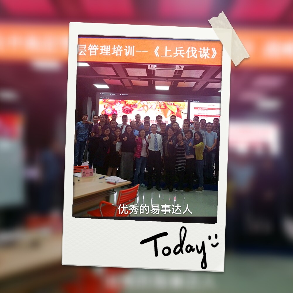 期待2018年更美好的遇見