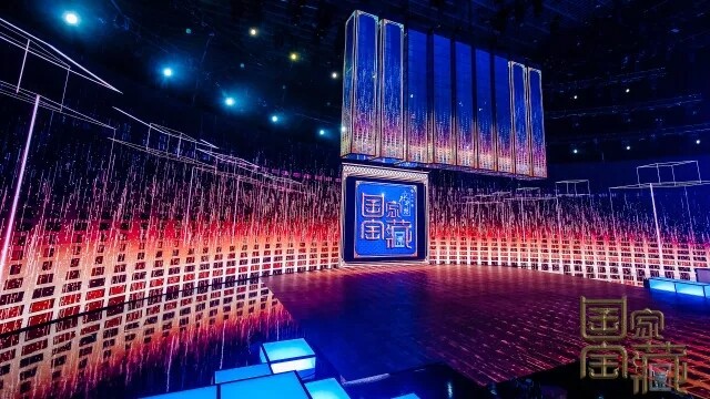 易事達(dá)LED顯示屏：《國家寶藏》一夜刷屏，亮點(diǎn)竟不是王凱版乾?。?></div>
<div   id=