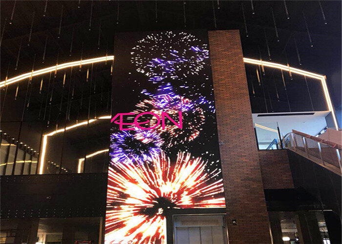 讓繁華更繁華，易事達LED顯示屏點亮日本AEON購物中心！