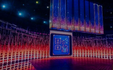 各項(xiàng)行業(yè)標(biāo)準(zhǔn)、政策陸續(xù)出臺(tái)！