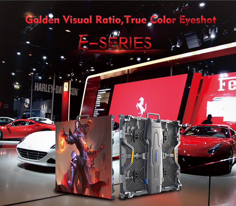 高端租賃新明星，易事達(dá)LED顯示屏E系列為跨界而生！