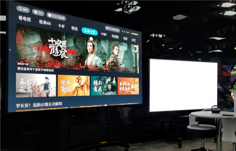 北京IFC展會即將開幕，易事達110英寸LED電視首秀！