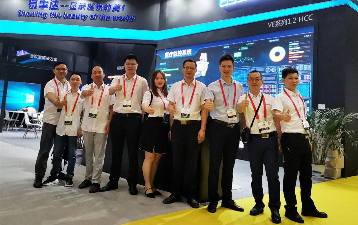 北京InfoComm展，易事達(dá)110英寸電視閃亮登場(chǎng)！