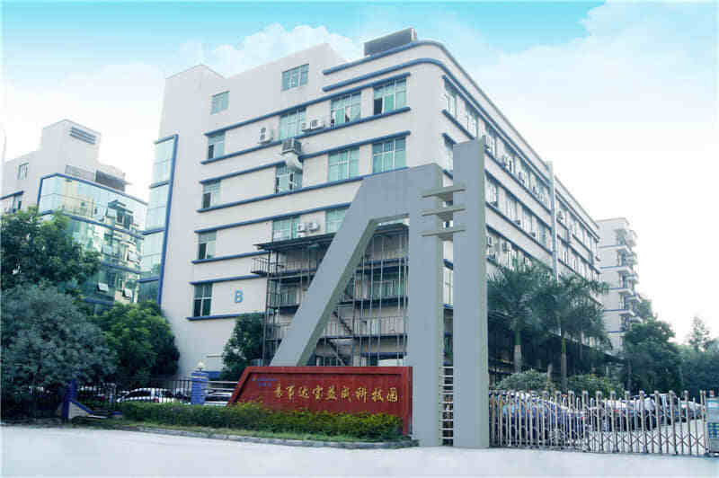 易事達參加ibc 2019荷蘭展會 易事達參加ibc 2019荷蘭展會