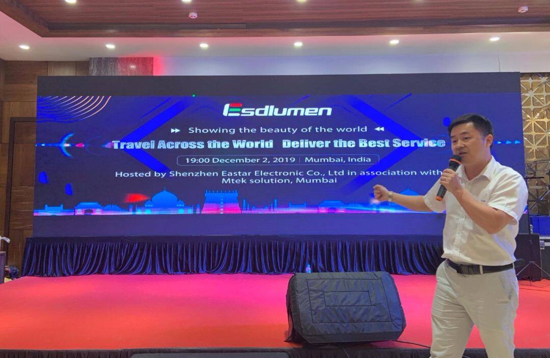 易事達(dá)戶(hù)內(nèi)租賃領(lǐng)航系列閃耀印度