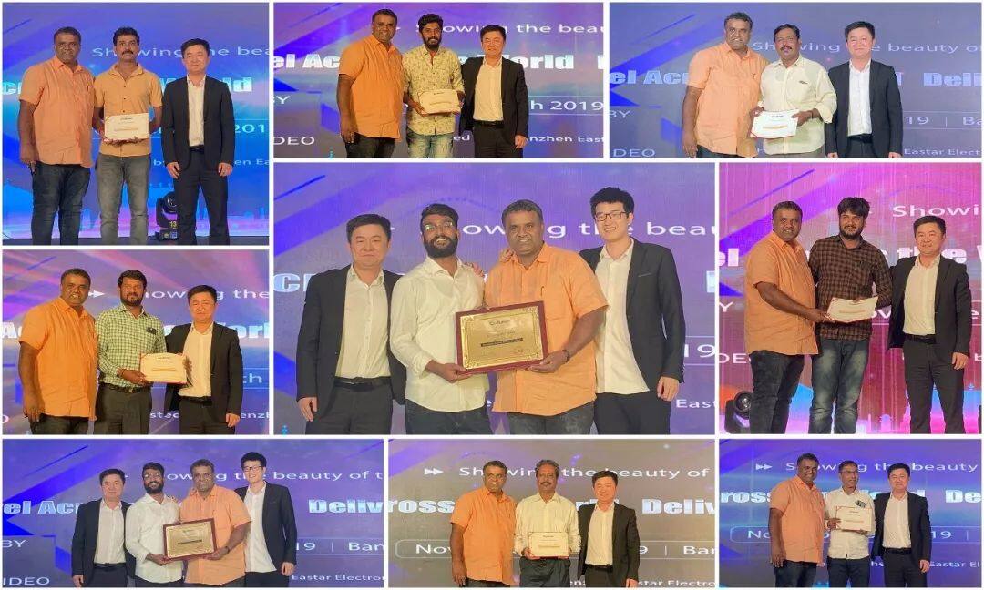 易事達(dá)戶(hù)內(nèi)租賃領(lǐng)航系列閃耀印度