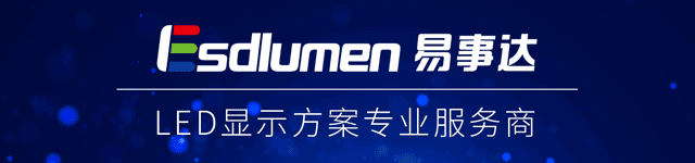 戶內(nèi)固裝，戶內(nèi)租賃