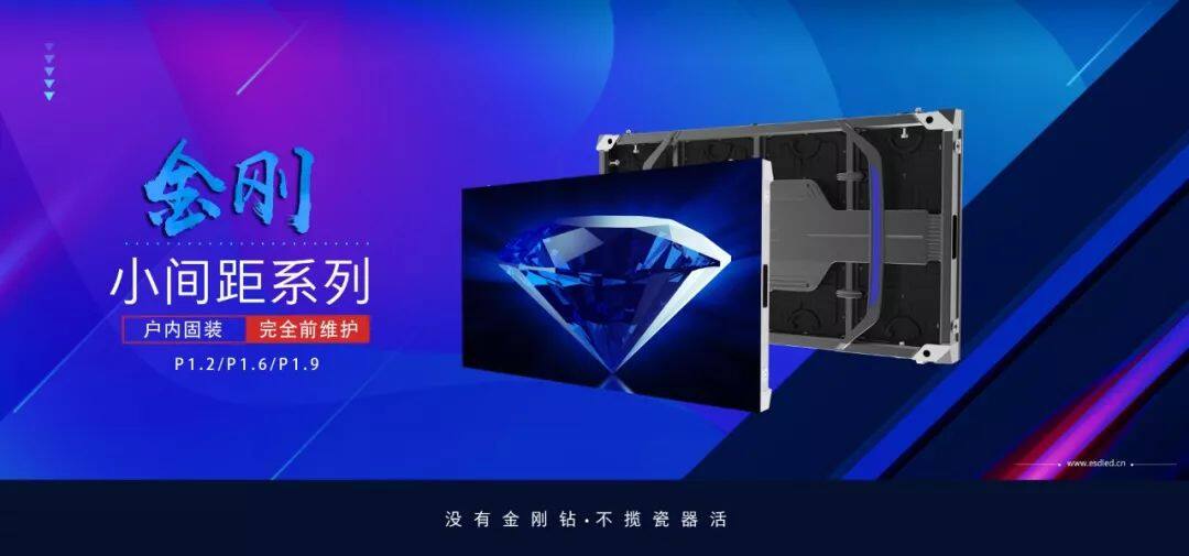 戶內(nèi)固裝，戶內(nèi)租賃