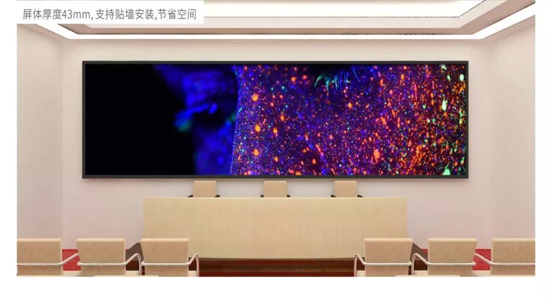 戶內(nèi)固裝，戶內(nèi)租賃