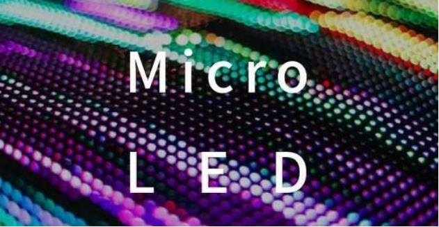 micro LED顯示技術(shù) micro LED顯示技術(shù)
