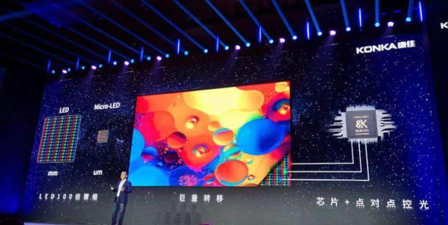 micro LED顯示屏 micro LED顯示屏