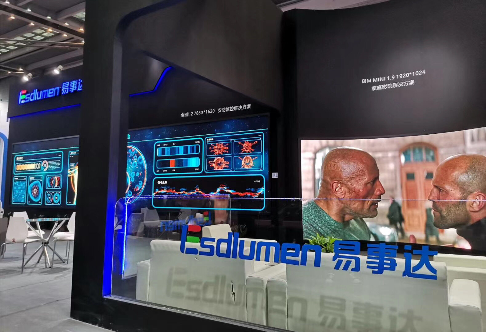 LED China 2020深圳展會回顧！下一站，北京IFC！