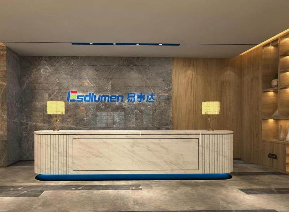 足不出戶，身臨其境——易事達打造行業(yè)首家線上VR展廳