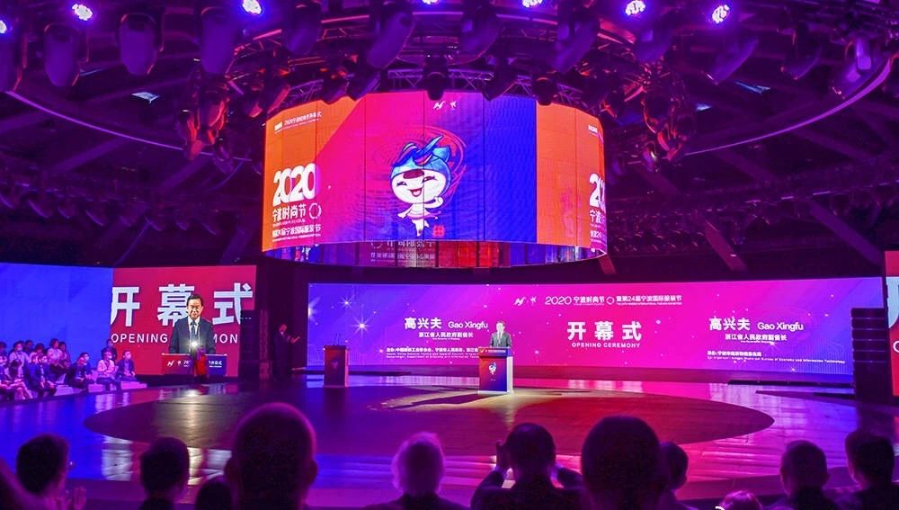 弧形舞臺(tái)屏幕 弧形舞臺(tái)屏幕