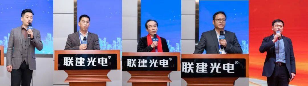 渠道商代表發(fā)言