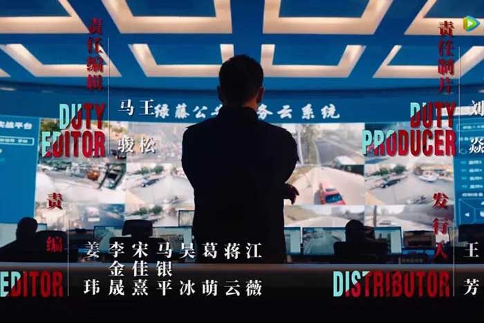 聯(lián)建光電高顏值大屏出鏡《掃黑風暴》！數(shù)十億播放共證聯(lián)電品質