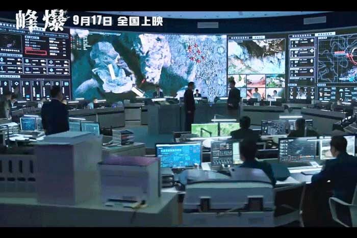 聯(lián)電大屏亮相國產巨制《峰爆》電影，全國觀眾見證聯(lián)電品質！